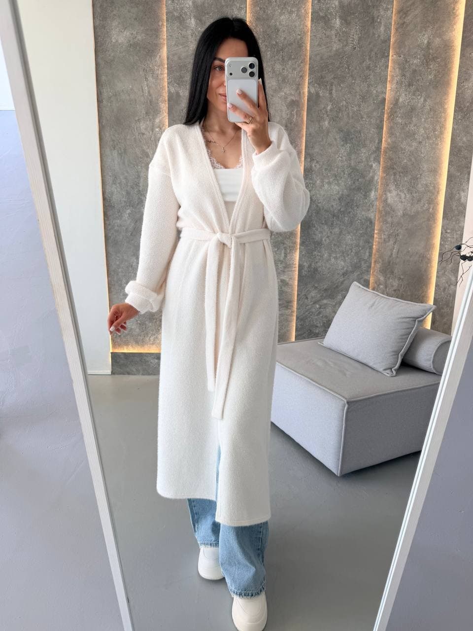 Кардиган